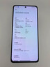小米REDMI Note14 金刚品质 5110mAh大电量 大光圈超感相机 8GB+128GB星辉白 红米5G手机 国家补贴 实拍图