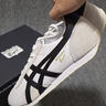 Onitsuka Tiger鬼塚虎RUNSPARK春夏男女情侣款时尚休闲鞋小白鞋 白色/黑色 38 实拍图