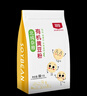北纯 有机黄豆粉3斤/袋（无添加生黄豆粉 大豆粉 驴打滚 杂粮面粉） 实拍图