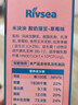 禾泱泱酸奶溶豆草莓味18g 高钙高蛋白入口易溶好吞咽宝宝零食 实拍图