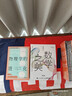 大学之路 第三版 吴军博士新作 陪女儿在美国选大学 异步图书出品 北京四中、清华附中校长推荐 暑假阅读 毕业礼物 升学礼物 准大学生 高考毕业 实拍图