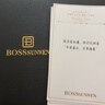 BOSSSUNWEN男士皮带双扣头层牛皮自动扣腰带品牌高定礼盒轻奢高端送老公男友 实拍图