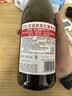优尼特意大利进口花语甜型起泡红葡萄酒 香槟型气泡葡萄酒 实拍图