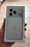 Apple/苹果 iPhone 17 Pro 256GB 银色 支持移动联通电信5G 双卡双待手机 实拍图