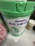 雀巢（Nestle）怡养氨糖钙中老年奶粉800g成人奶粉 送礼送长辈 蓝帽认证 实拍图