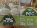 界界乐（Jelley Brown）界界乐乳酸菌饮料免疫球蛋白原味100ml*40瓶整箱活力装(无吸管) 实拍图