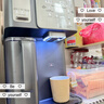 飞利浦（PHILIPS）【热销TOP1】冰沙大冰块净水器加热直饮一体机冰境i1pro墩墩冰版自来水过滤矿泉免安装 ADD8605 实拍图