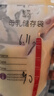 新贝储奶袋90片装奶保鲜袋一次性存奶袋可冷冻加厚防漏200ML9166-5  实拍图