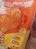 上鲜尖叫霸气大鸡腿(奥尔良味) 230g*4袋 空气炸锅宵夜烧烤鸡腿食材 实拍图