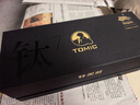 特美刻（TOMIC）纯钛保温杯茶水分离茶杯泡茶水杯子朱炳仁铜焖茶高颜值男生日礼物 实拍图