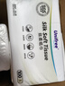 unifree婴童乳霜纸3层100抽*6包保湿纸巾柔润亲肤敏感肌使用抽纸 实拍图
