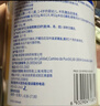 雅培益力佳SR 营养配方粉香草味 400g 辅助降血糖  实拍图