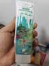 三棵树漆补墙膏防水防潮墙面修补膏墙皮脱落腻子膏家用乳胶漆墙面修复涂料 实拍图