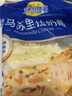 妙可蓝多马苏里拉芝士碎450g*2 奶酪碎 焗饭披萨拉丝烘焙原料 实拍图