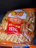 米多奇香米饼雪饼1kg休闲膨化零食饼干糕点 香米饼2斤 实拍图