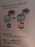 膳魔师（THERMOS）保温杯保冷杯500ml不锈钢大容量水杯男女学生杯子JNL-502天空蓝 实拍图