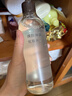 MUJI焕颜弹润化妆水 补水湿敷水 保湿爽肤 新品 300ml七夕礼物 实拍图