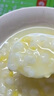 西贝莜面村黄糯脱皮玉米羹1.5kg (300g*5袋)加热即食速食早餐粗粮粥开学早餐 实拍图