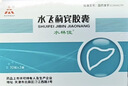 [水林佳] 水飞蓟宾胶囊35mg*10粒*3板/盒 *10盒 实拍图