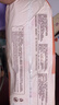 好奇（Huggies）铂金装纸尿裤婴儿尿不湿小桃裤超薄 NB76片(5kg以下)+湿巾1包 实拍图