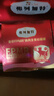 弗列加特 98%高肉含量FPMR生骨肉猫主食罐头 鲜鸡肉幼猫罐头95g*24罐 实拍图