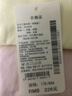 红豆内裤女纯棉抑菌裆女士内裤棉氨中腰三角裤4条装 实拍图