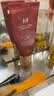 谜尚（MISSHA）红BB魅力润颜焕白修容霜SPF42/PA+++经典款21号2支装防晒粉底液 实拍图