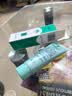 完美芦荟胶40g*3补水保湿乳修护面霜保湿祛痘晒后修护温和不刺激 实拍图