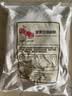 日清山茶花高筋面粉面包粉专用小麦白面饼干烘焙原料粉十大排名 5斤散装日清紫罗兰低筋面粉 实拍图