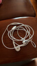 Apple/苹果 EarPods USB-C有线耳机 type-c有线耳机  iPhone 17有线耳机笔记本耳机游戏音乐 实拍图