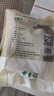 东来顺 内蒙古羔羊原切羊蝎子1.5斤 羊脊骨火锅烧烤 清真中华老字号 实拍图