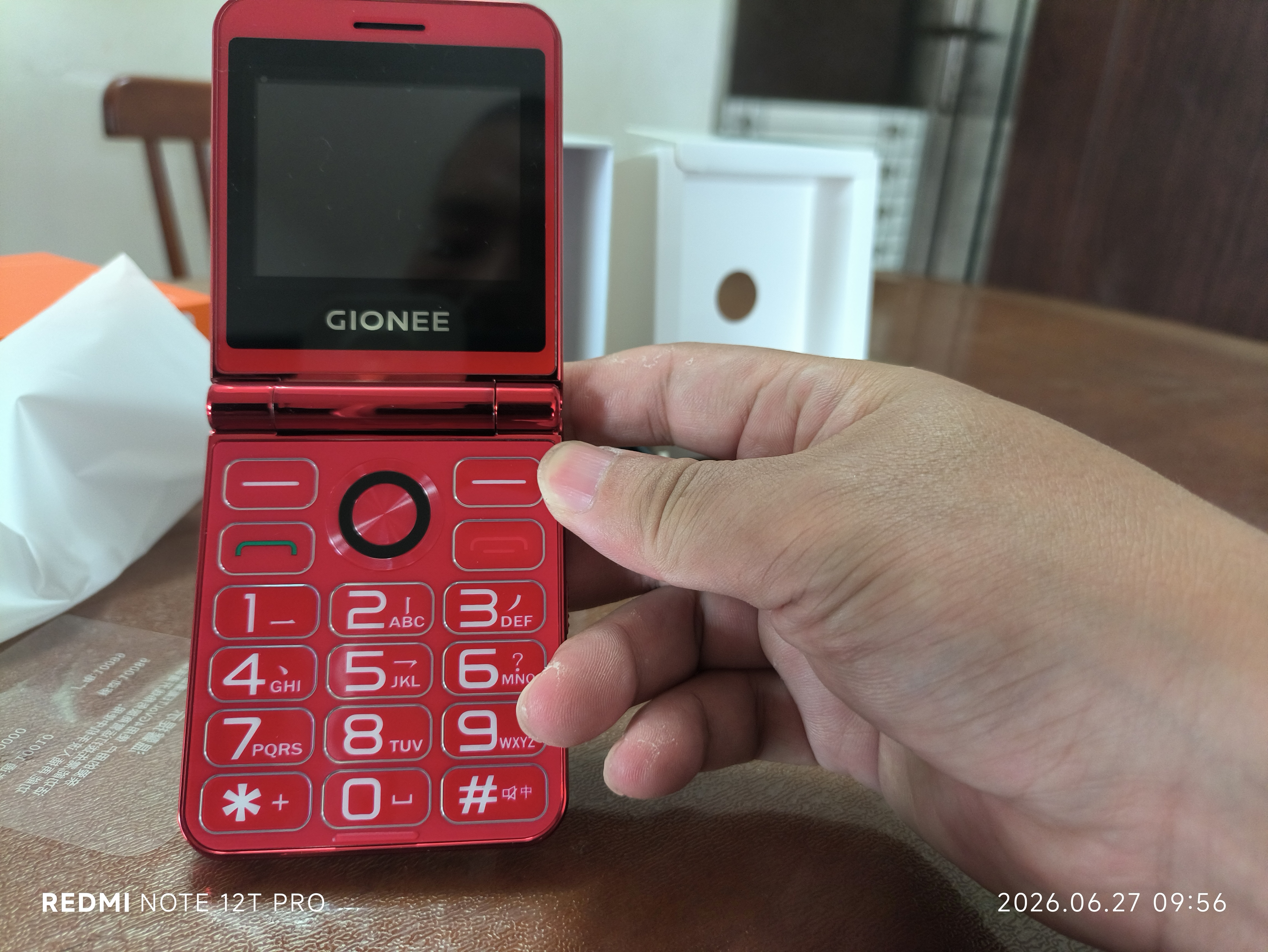 金立（Gionee）老年手机4G全网通翻盖老年机超长待机老人手机大字体大声音大屏学生老年人专用手机 G630 红色  实拍图