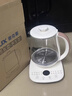 奥克斯（AUX）养生壶全自动1.5L家用煮茶壶预约烧水壶办公室多功能48小时智能母婴恒温花茶壶煮茶器 316底盘 实拍图