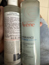 雅漾（Avene）恒润肌活保湿精华液200ML 小蛮腰精华敏肌保湿水护肤女礼物618 实拍图