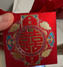 喜达芙喜糖礼盒成品带糖装好的含糖回礼结婚伴手礼婚礼提亲订婚糖果 【京7仓发货-次日达时效快】20份装 实拍图