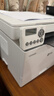 联想（Lenovo）至像 M3350DNW激光打印机办公家用 自动双面打印机 复印扫描一体机 随机7000页 实拍图