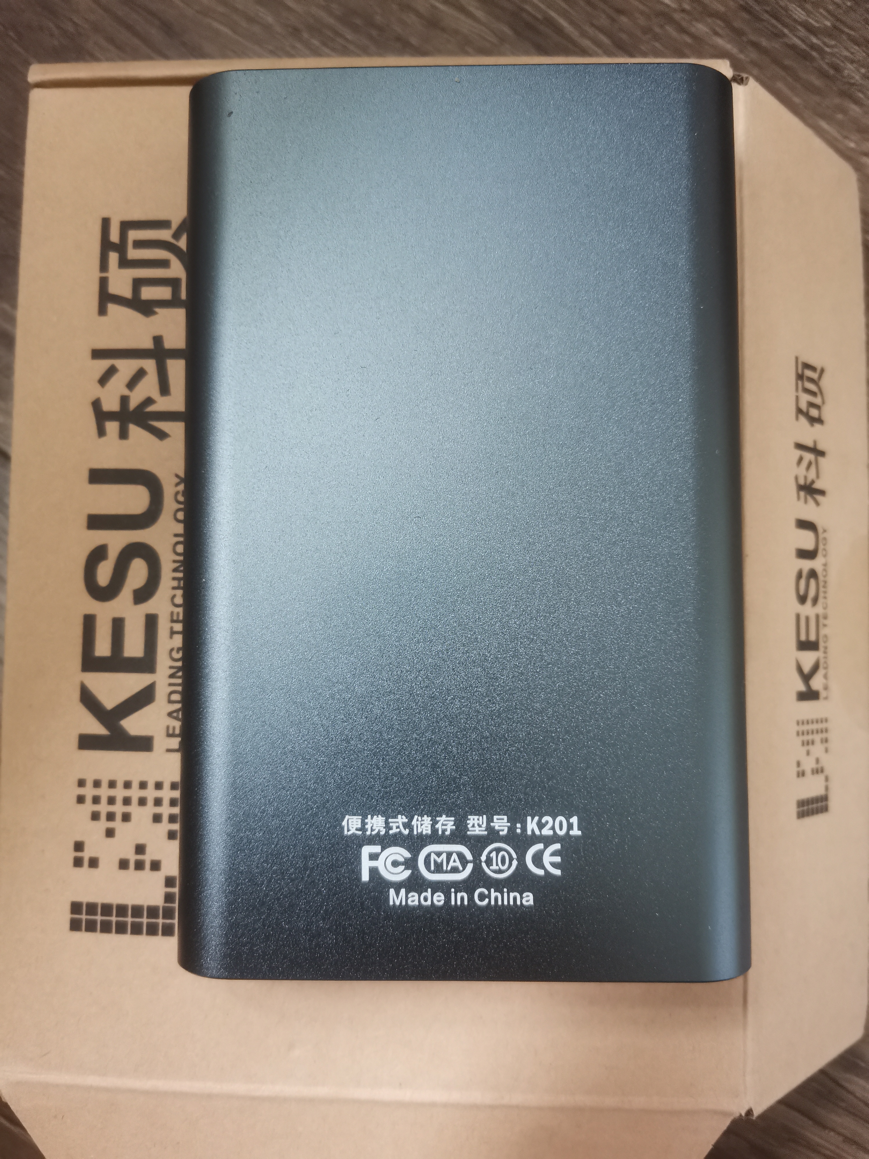 科硕（KESU）1TB 移动硬盘 USB3.0 大容量外接机械硬盘 海量存储 笔记本电脑手机连接 2.5英寸 家庭存储办公 实拍图