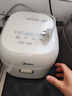 美的（Midea）【价保618】小碧玉电饭煲小型2-3人3升0氟有钛陶瓷白玉内胆家用电饭锅煮粥智能预约多功能锅RE360 实拍图