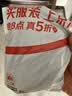 晨光（M&G）文具2B铅笔10支 绿杆原木六角铅笔小学生专用 涂卡笔 铅笔考试专用书写美术素描绘图AWP304A7 实拍图