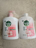 滴露（Dettol）洗手液抑菌消毒滋润500g+500g 补充装 儿童家庭护手替换装 实拍图