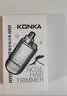 康佳（KONKA）电动修眉刀刮眉器修眉神器男女电动修眉仪剃眉刀修唇鼻毛新手眉毛修剪器送女友女生毕业礼物 实拍图