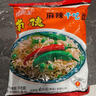 南街村方便面南德干脆面麻辣北京面24袋混合装（南德12袋+北京面12袋） 实拍图