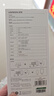绿联USB无线网卡WiFi6千兆 WiFi接收器AX3000双频5G网卡 台式机专用笔记本无线网接收器外置增益天线 实拍图