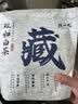 陈一凡 白茶 政和老白茶 2019年政和老白茶寿眉茶饼300g 茶叶白茶寿眉 实拍图