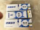 纳美（Namei）小苏打牙膏亮白强去渍改善牙色清新口气牙膏120g 实拍图