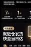绿联【AI相机键全包|软边不伤机】适用iphone17Pro手机壳苹果17Pro保护套磁吸壳磨砂超薄散热气囊防摔 实拍图