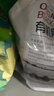 硃碌科 有机薏米3斤装 东北杂粮小粒薏米薏苡仁薏仁米 夏季粥米原料 实拍图