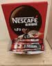 雀巢（Nestle）官方授权 咖啡1+2原味三合一速溶咖啡粉特纯香浓 原味90+10条装【含杯勺】 实拍图