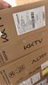 KKTV23.8英寸家用办公显示器 1080P 低蓝光广色域 微边框纤薄机身高清办公显示屏 K24ZH 实拍图