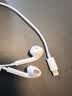 Apple/苹果 EarPods 闪电/Lightning有线耳机 iPhone耳机原装耳机适用闪电接口的手机平板 实拍图